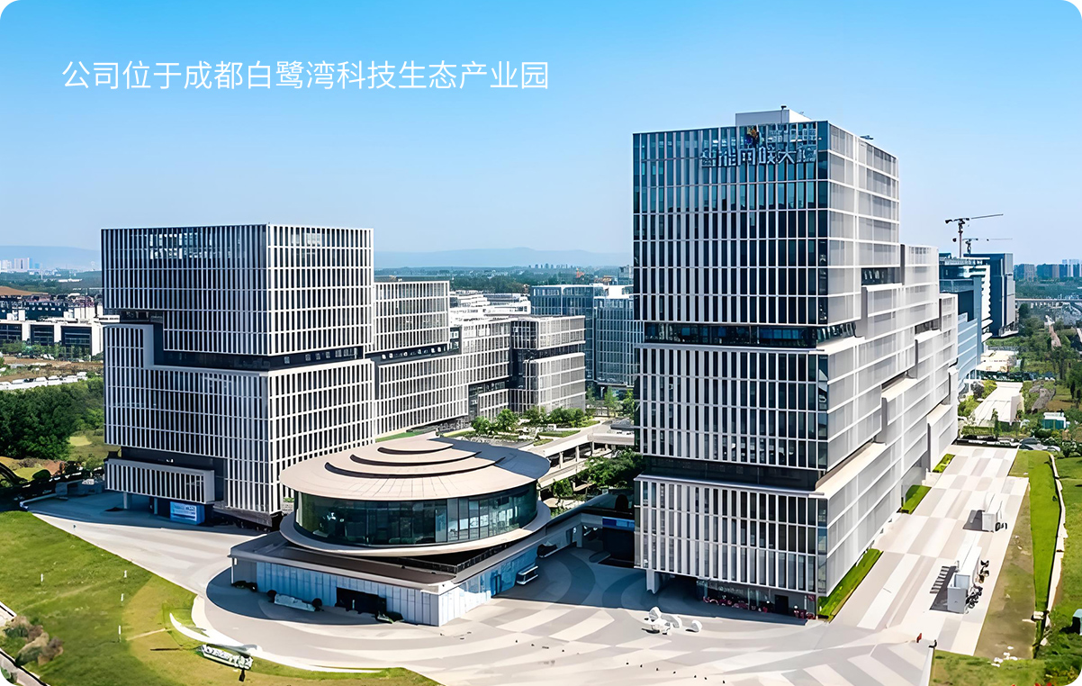 比尔密码 - 健康管理品牌介绍