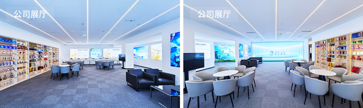 比尔密码 - 健康管理系统